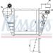 Ladeluftkühler PKW 96847 Ladeluftkühler PKW 96847