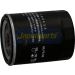Ölfilter Mazda 6/Cx-5 2.2D FO-322S Ölfilter Mazda 6/Cx-5 2.2D FO-322S
