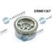Nockenwellenversteller DRM01307 Nockenwellenversteller DRM01307