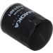 KAMOKA Ölfilter F101301 KAMOKA Ölfilter F101301