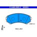 Bremsbelagsatz Mitsubishi P. Grandis/Pajero 2.0-3.2 Di-D 00 13.0460-5853.2 Bremsbelagsatz Mitsubishi P. Grandis/Pajero 2.0-3.2 Di-D 00 13.0460-5853.2