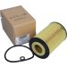 Original VAG Ölfilter VW 1.6/2.0Tdi 2012 03N115562B Original VAG Ölfilter VW 1.6/2.0Tdi 2012 03N115562B