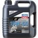 Liqui Moly Motorbike 4T 15W-50 Street 4 l 1689 4L Kanister Kunststoff