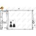 NRF Motorkühler 51582 EASY FIT
