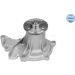 Wasserpumpe 30-13 161 0011 Wasserpumpe 30-13 161 0011