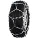 Pewag Austro Super A 82 S Schneekette 4041894