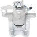 Bremssattel HA li 0 986 473 180 Bremssattel HA li 0 986 473 180