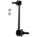 Stabilisator li/re CITROEN,MITSUBISHI,PEUGEOT 34911 01 Stabilisator li/re CITROEN,MITSUBISHI,PEUGEOT 34911 01
