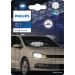 LED Festoon 30mm 12V 0,8W SV8.5 Ultinon Pro 3100 1 Stück Philips Ultinon Pro3100 LED-SI 11860CU31B1