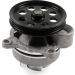 HEPU Wasserpumpe P285