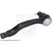 Gelenk - Lenkung Honda Civic 87- Pr ADH28710 Gelenk - Lenkung Honda Civic 87- Pr ADH28710