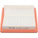AMC Luftfilter PKW NA-2655 AMC Luftfilter PKW NA-2655