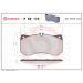 BREMBO Bremsklötze VA P 85 175 BREMBO Bremsklötze VA P 85 175