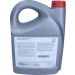 Original Toyota Premium Full Economy 5W-30 Motoröl 5 Liter 888083389 Original Toyota Premium Full Economy 5W-30 Motoröl 5 Liter 888083389