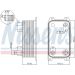 Ölkühler PKW 90941 Ölkühler PKW 90941