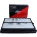 Luftfilter 26-2540