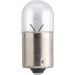 R5W 12V/5W BA15s SB2 PHILIPS Vision 12821B2