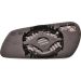 Spiegelglas, Außenspiegel Ford Focus II konvex OE 1255896 HAGUS 1863836 Spiegelglas, Außenspiegel Ford Focus II konvex OE 1255896 HAGUS 1863836