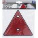 BGS Anhänger-Reflektor 135 x 135 mm BGS Do it yourself 80958