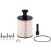 Mann & Hummel Kraftstofffilter PKW RENAULT PU 9009 z KIT