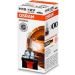 H15 OSRAM 12V 55/15W PGJ23T-1 5 ORIGINAL 64176