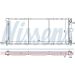 Wasserkühler PKW 651621 Wasserkühler PKW 651621