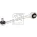 12 304 076 Querl. VA o. Vo.re (OE) AUDI A4,A5 07 36597 12 304 076 Querl. VA o. Vo.re (OE) AUDI A4,A5 07 36597