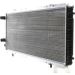 Kühler, Motorkühlung BEHR CR 33 000S
