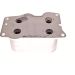 Ölkühler, Motor“L 14-0032 Ölkühler, Motor“L 14-0032