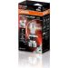 H4 NIGHT BREAKER LED SMART +330% StVZO-Konform LED Moto 1St. OSRAM NIGHT BREAKER® LED SMART H4 64193DWNBSM-1HB