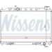 Wasserkühler PKW 68712 Wasserkühler PKW 68712