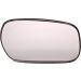 Spiegelglas, Außenspiegel Mazda CX-7 konvex OE CC65-69-1G1 HAGUS 2783838 Spiegelglas, Außenspiegel Mazda CX-7 konvex OE CC65-69-1G1 HAGUS 2783838