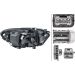 Scheinwerfer L VOLL-LED +TGFL +KRVL HELLA PQ BMW 1ER F20/21 3,15-6,19 1EX 011 930-411 Scheinwerfer L VOLL-LED +TGFL +KRVL HELLA PQ BMW 1ER F20/21 3,15-6,19 1EX 011 930-411