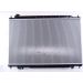 Wasserkühler PKW 68712 Wasserkühler PKW 68712