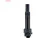 DENSO Zündspule DIC-0208
