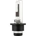 HELLA Glühlampe, Fernscheinwerfer 8GS 242 632-311 HELLA Glühlampe, Fernscheinwerfer 8GS 242 632-311
