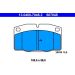 Bremsbelagsatz Opel P. Ascona/Corsa/Kadett/Vectra 75-95 13.0460-7048.2 Bremsbelagsatz Opel P. Ascona/Corsa/Kadett/Vectra 75-95 13.0460-7048.2