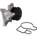 KAMOKA Wasserpumpe T0298