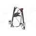 FENSTERHEBER V L EL -MOT VW GOLF III CABRIO 7,93-5,98/GOLF IV CABRIO 6,98-6,02 7222,211,3