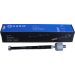 Axialgelenk, Spurstange QS6648/HQ Axialgelenk, Spurstange QS6648/HQ
