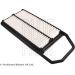 Luftfilter ADK82254