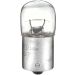 HELLA Glühlampe, Umriß-/Begrenzungsleuchte 8GA 002 071-271 Heavy Duty Expert