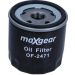 Ölfilter 26-2077 Ölfilter 26-2077