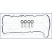 DICHTUNG, ZYLINDERKOPFHAUBE BMW 1 F20 12 AJU56048200