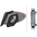 HECKLEUCHTE HELLA MERCEDES B-KLASSE W246 11-18 2SD 354 872-011