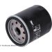 Ölfilter Rover 214/414/216 ADJ132110 Ölfilter Rover 214/414/216 ADJ132110