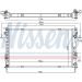Wasserkühler PKW 637666 Wasserkühler PKW 637666