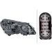 Scheinwerfer L H7/H7 +LWR +MOT HELLA PQ MERCEDES W212 E-KLASSE 4,09-12,12 1EL 010 800-011 Scheinwerfer L H7/H7 +LWR +MOT HELLA PQ MERCEDES W212 E-KLASSE 4,09-12,12 1EL 010 800-011