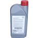 Original Toyota Premium Full Economy 5W-30 Motoröl 1 Liter 888083388 Original Toyota Premium Full Economy 5W-30 Motoröl 1 Liter 888083388