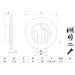 Bremsscheibe VA BMW E81,E90 04 0 986 479 214 Bremsscheibe VA BMW E81,E90 04 0 986 479 214
